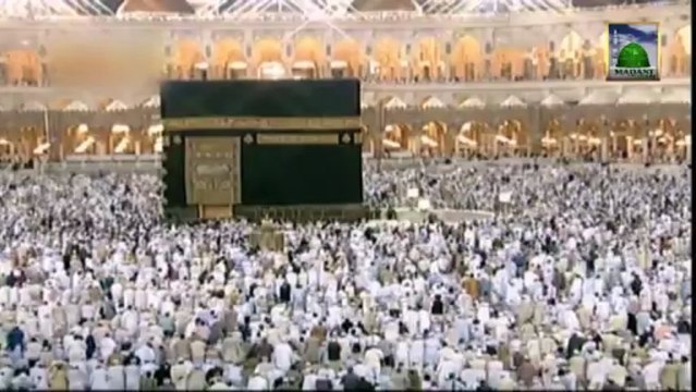 Hamd e Bari Tala - Allah hoo - Mumtaz Attari