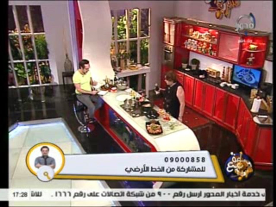 Sa3a  17-6-2013 - 1