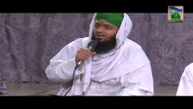 Naat - Muhammad Hamaray Bari Shan Walay - Asif Attari