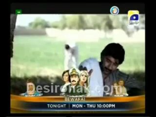 Virassat By Geo TV Episode 34 - Single Link