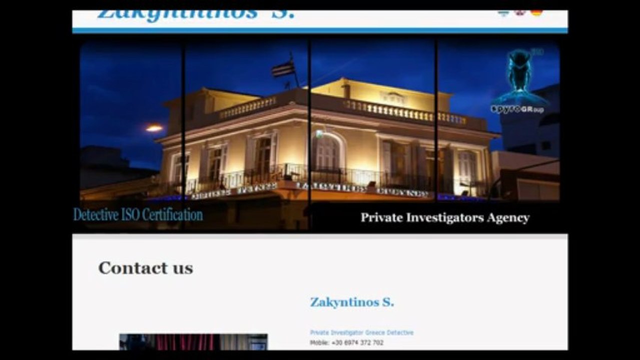 Address verification