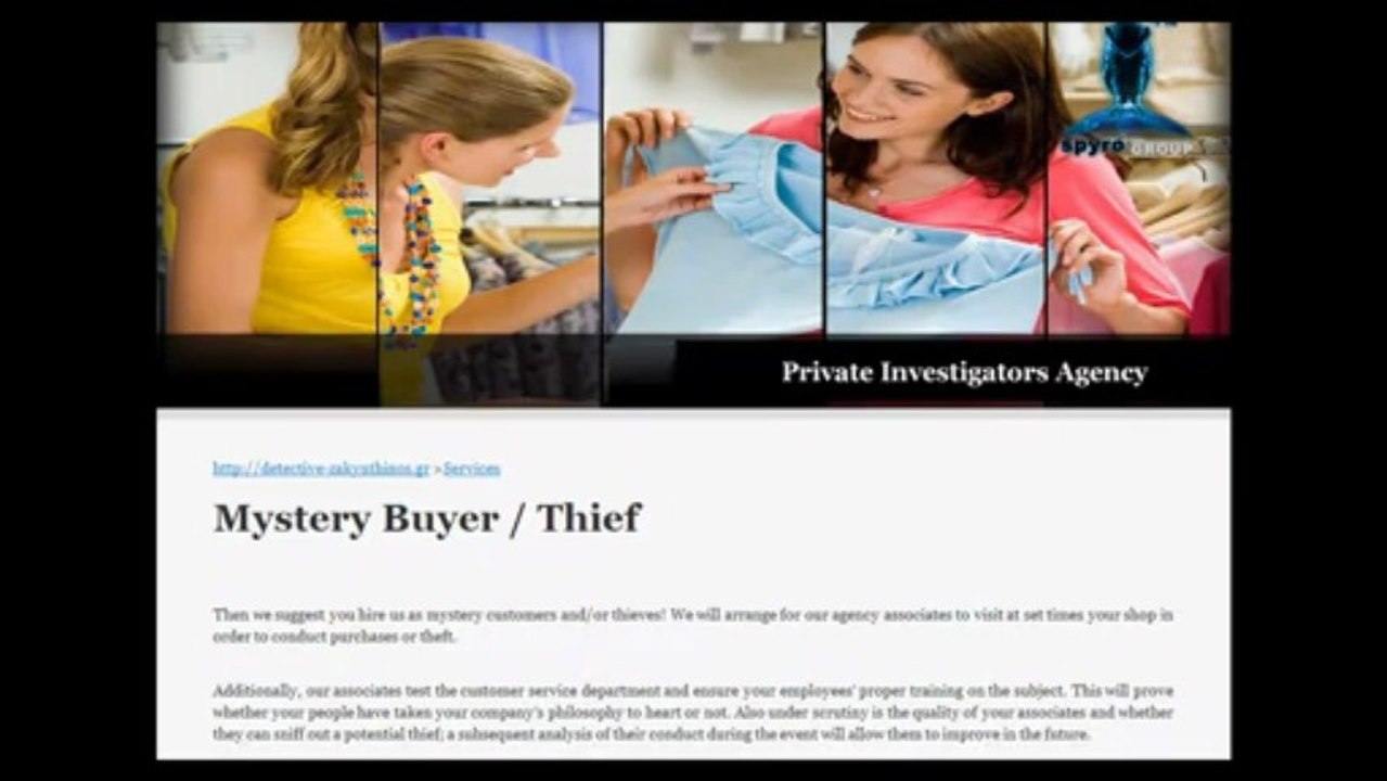 Mystery Buyer / Thief