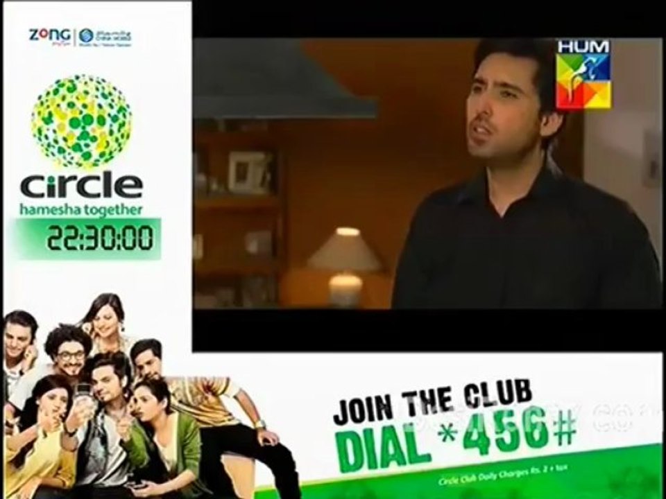 ghar 65 1