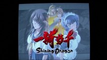 First Level - PrIm - Ikki Tousen : Shining Dragon - Playstation 2