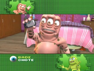 BBK Chhote Ka Smartphone