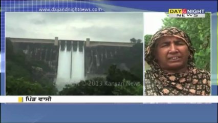 ਭਾਖੜਾ ਡੈਮ ਦਾ ਜਲ ਪਧ੍ਧਰ ਵਧਿਆ