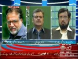 Aaj Ki Baat (Din News) 17-06-2013 Part-2