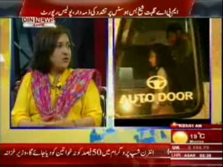 Morning Views (Din News) 18-06-2013 Part-1