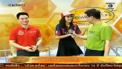 RuengLoa-18-Jun-2013-3