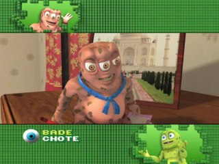 BBK Bade Ki Dispensary