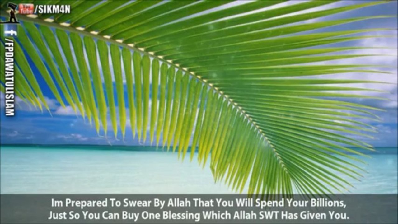 Sheikh Ahmad Ali - Allah's Blessings Upon Mankind  Real Eye-Opener