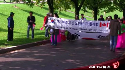 토론토 한국노인회 복지회관 공사 본격시작 ALLTV NEWS EAST 17JUNE13