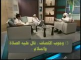 أداب وسنن يوم الجمعة  - الشيخ محمد العريفي