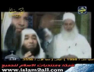 محبة الرسول صلى الله عليه وسلم