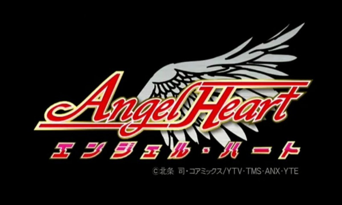 Générique 1 début d'Angel Heart ép 02 à 24