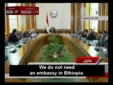 Egyptian Blooper: Politicians, Unaware They Are on Air, Threaten Ethiopia over Dam Construction