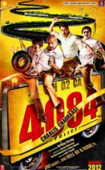 Hawa Hawa Full song - Chaalis Chaurasi(4084) songs 2012