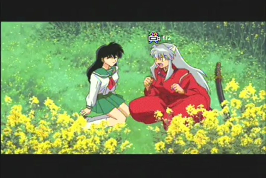 Inuyasha Movie 3 Trailer
