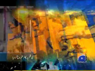 Geo Headlines - 18 Jun 2013 - 1300