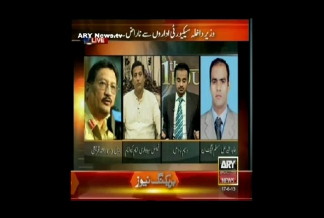 11th Hour  17 June 2013