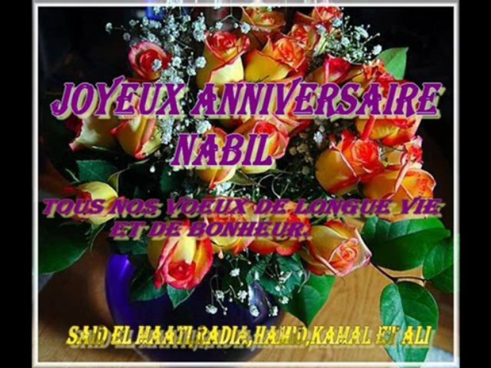 ANNIVERSAIRE NABIL 2