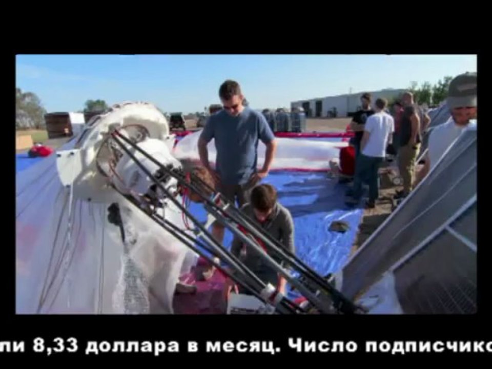 Интернет новости 18_06_2013