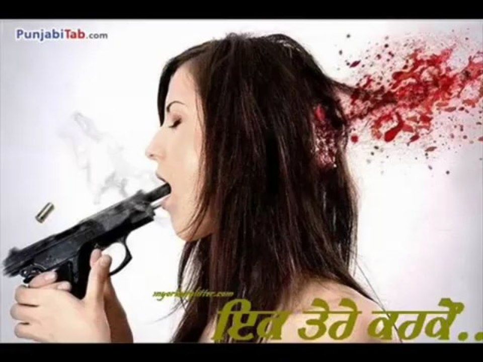 main-tainu-pyar-karda-han