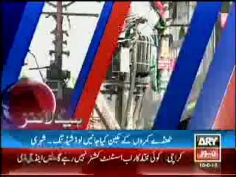 Headlines-1600-Tuesday-June-18-2013