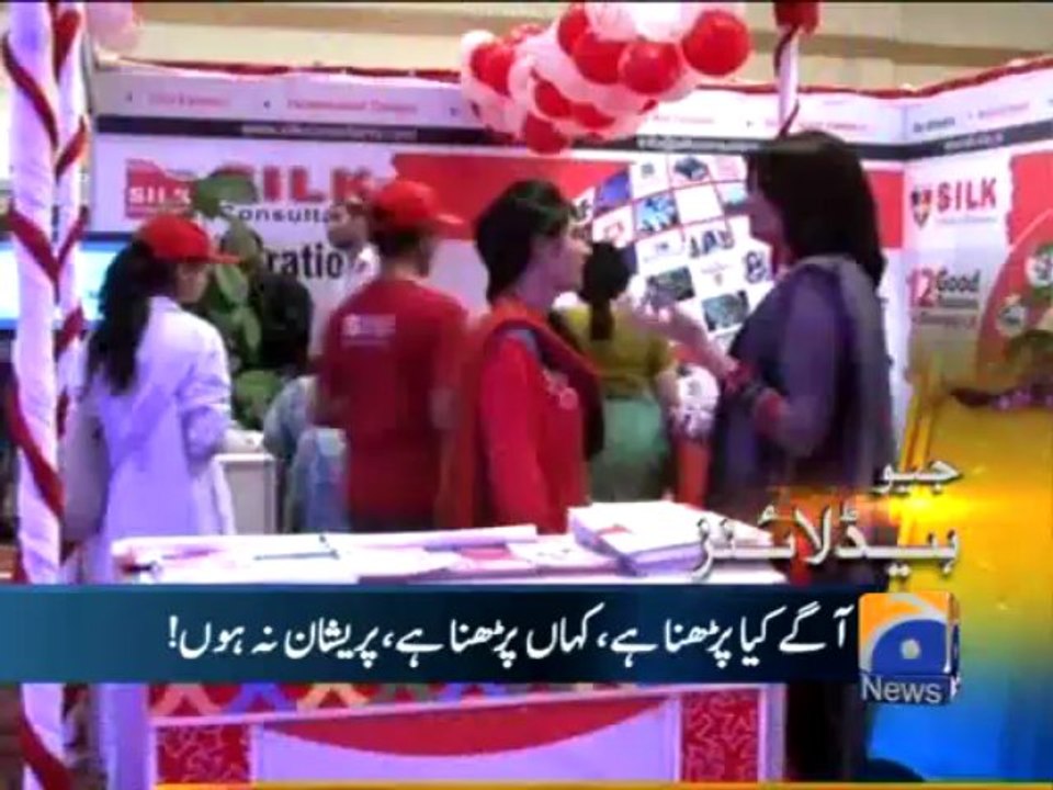 Geo Headlines-18 Jun 2013-1500