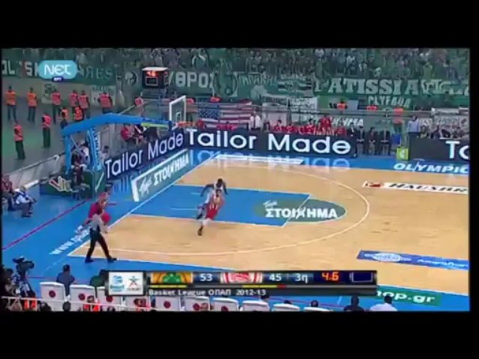 To neo souxe ston Peiraia...