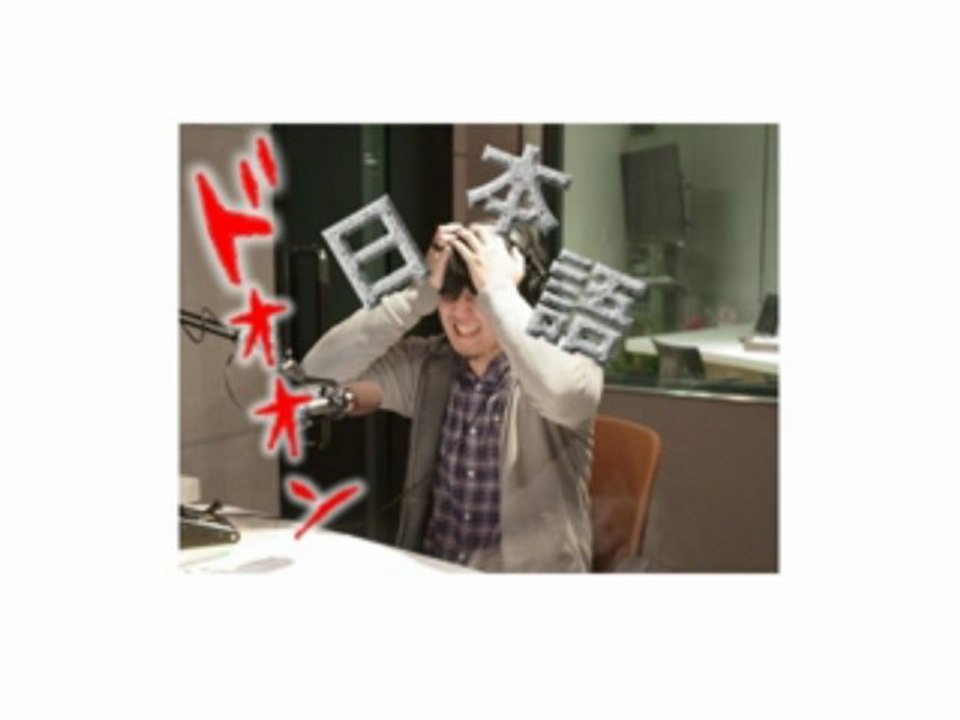 HATA RADIPEDIA 130122①