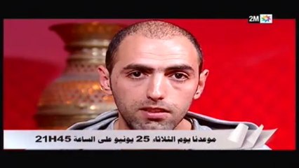 المشاركون: عبد الإله نايت الريس