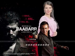 Maula ye bata ye zindagi hai kiya  ss