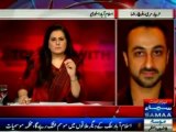 Baluch independence movement Leader Harbyar Marri views about Pakistan