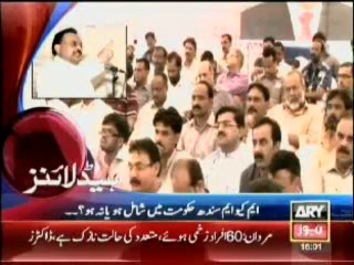 Headlines-1800-Tuesday-June-18-2013