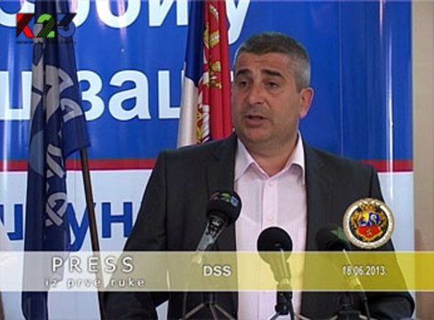 K23TV - Press iz prve ruke - DSS, Subotica - 18. jun 2013.