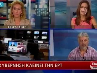 Греческий телеканал требует вернуть сотрудников