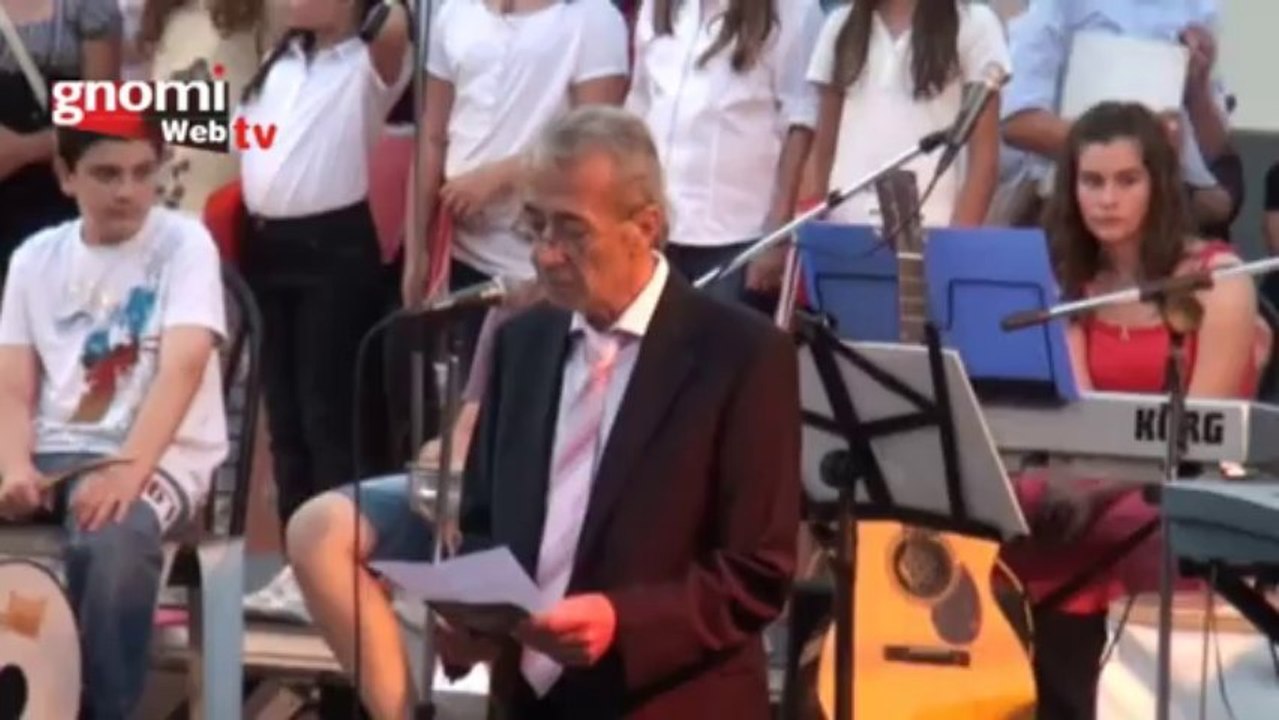 Εκδήλωση του 2ου Δημοτικού Σχολείου Κιλκίς (Video)