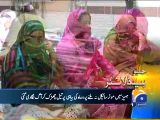 Geo Headlines-18 Jun 2013-2000