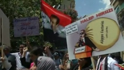 "We say to the Turkish people: we are with you, just like you supported us."