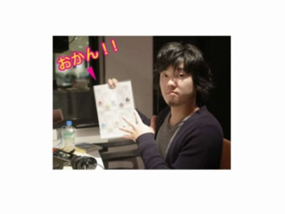 HATA RADIPEDIA 130226①
