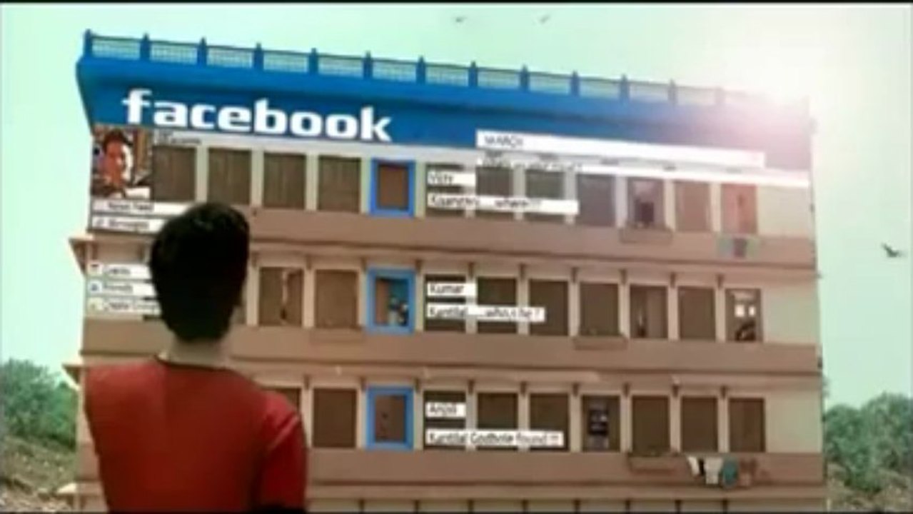 Airtel