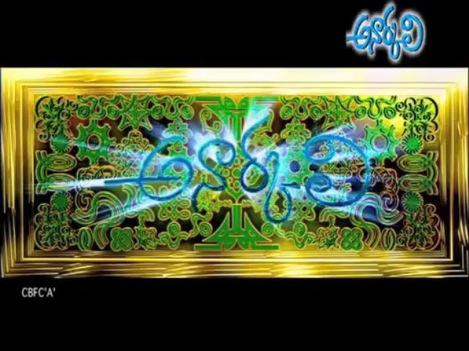 Anarkali Movie Trailer 02- Omkar, Gouri Sharma