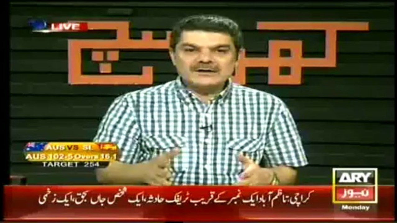 Some Positive Changes in KPK's Budget
