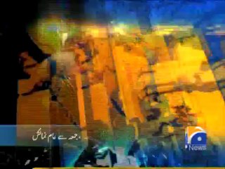 Geo Headlines-18 Jun 2013-2200