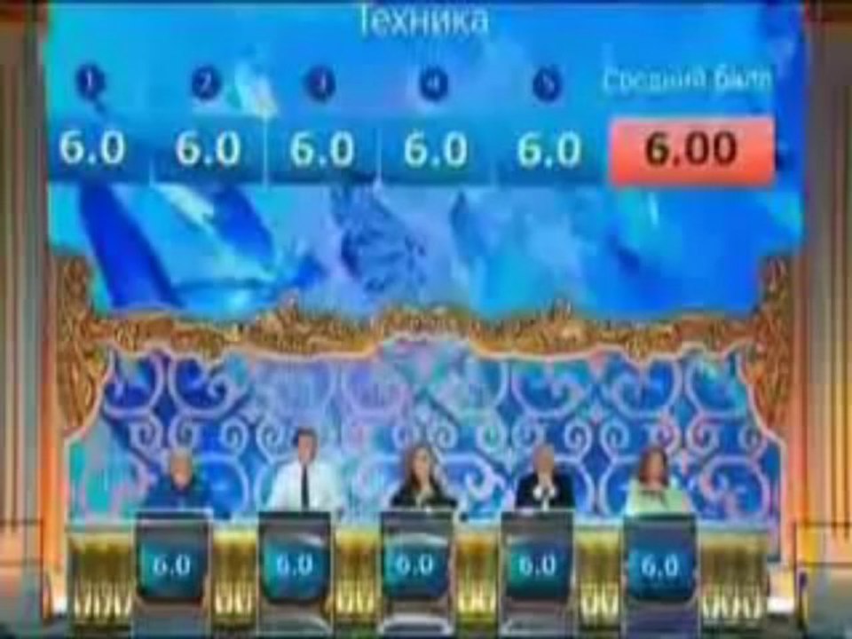 ANAIS Y JUAN - LA FINAL 1