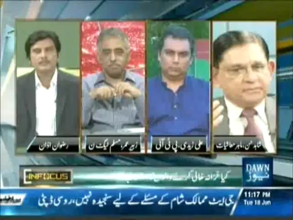 InFocus18June2013