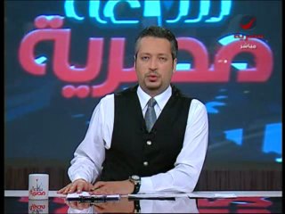 Sa3a masria   18-6-2013 - 1