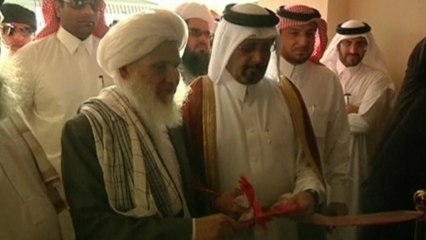 U.S. to hold Afghan peace talks with Taliban in Doha