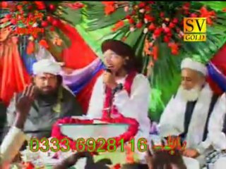 Jashan.e.Raza. mere ahmad raza By Hafiz Muhammad Arslan Haider